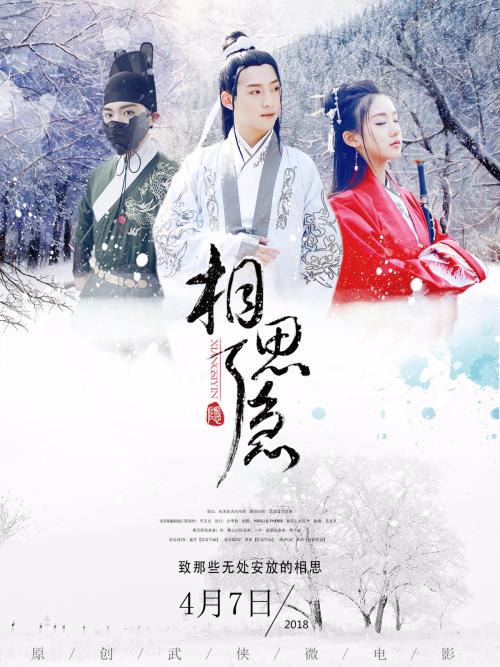 制作日本学习院女子大学文凭毕业证